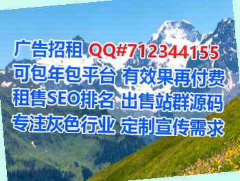 罗源代怀计算机有限公司